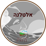 אלטלנה