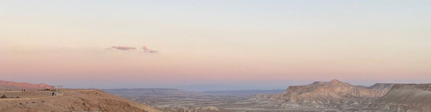 תצפית על נחל צין בשעת זריחה מהמכון למורשת בן-גוריון