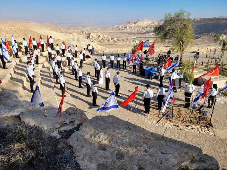 טקס בחלקת הקבר של דוד בן-גוריון